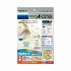 クリアエッジ名刺　兼用　アイボリー　１０面１０枚