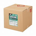 スクリット　業務用液体洗剤　１８Ｌ