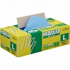 ニトリスト・タフ１００枚入　ブルー　Ｌ　１箱