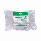 布テープ　Ｎｏ．１０２Ｎ　黄土　幅７５ｍｍ　１巻