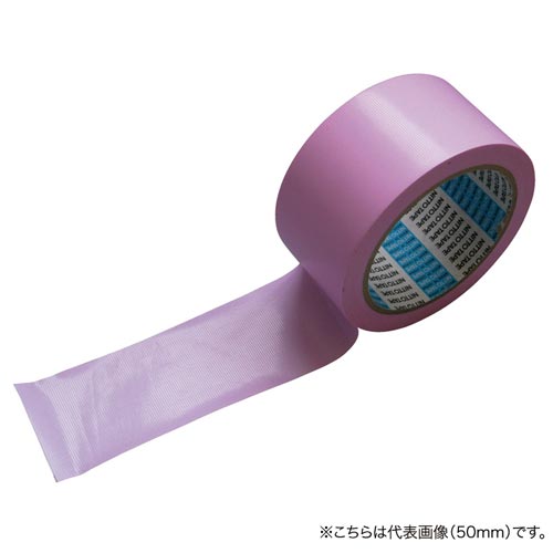 養生テープNo.395N 25mm×25m