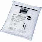 ＰＰバンド用ストッパー１９ｍｍ　１００個入