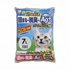 クリーン＆フレッシュＡｇ＋