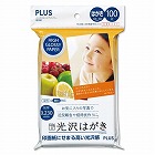 ＩＪ光沢はがき　１００枚入　徳用【取寄品】