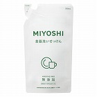 無添加食器洗いせっけん　詰替用　３５０ｍｌ×５