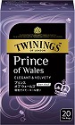 トワイニング　プリンスオブウェールズ　２０Ｐ