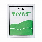 静岡茶煎茶ティーバッグ　２００バッグ×２