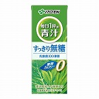 毎日１杯の青汁すっきり無糖　２００ｍｌ　２４本