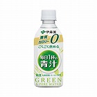 ごくごく飲める毎日１杯の青汁３５０ｇ　２４本