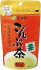 こんぶ茶　７０ｇ