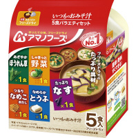 いつものおみそ汁５食バラエティセット