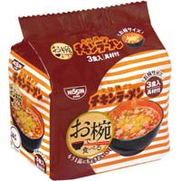 お椀で食べるチキンラーメン　３食パック　９３ｇ