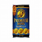 プレミアムボス　１８５ｇ　３０本