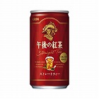 午後の紅茶　ストレートティー　１８５ｇ　２０本