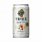 午後の紅茶　ミルクティー　１８５ｇ　２０本