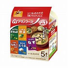 いつものおみそ汁５食バラエティセット×４