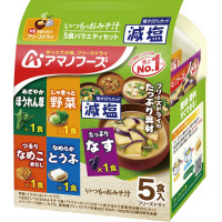 減塩いつものおみそ汁５食バラエティセット×４