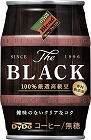 ブレンドブラック無糖　１８５ｇ　２４缶