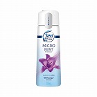 ファブリーズマイクロミスト　エレガントリリー　付替