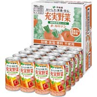 充実野菜　緑黄色ミックス　１９０ｇ　２０缶