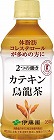 ２つの働き　カテキン烏龍茶　３５０ｍｌ　２４本