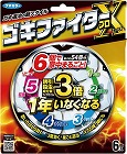 ゴキファイタープロＸ　６個入×３
