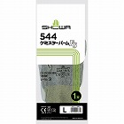 ケミスターパームＦＳ　Ｌ　１双　【耐切創レベル３】