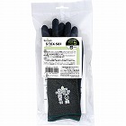 Ｓ‐ＴＥＸ５８１　Ｓ　１双　【耐切創手袋レベルＥ】