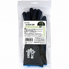 Ｓ‐ＴＥＸ５８１　Ｍ　１双　【耐切創手袋レベルＥ】