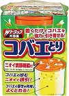 Ｗトラップ　コバエとり　長時間用