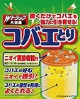 Ｗトラップ　コバエとり　長時間用　５個