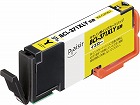 互換インク　キヤノン対応　ＢＣＩ‐３７１ＸＬＹ