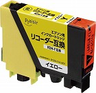互換インク　エプソン対応　ＲＤＨ‐Ｙ　プレジール