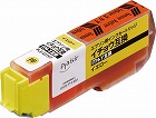 互換インク　エプソン対応　ＩＴＨ‐Ｙ　プレジール