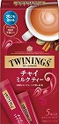 トワイニング　チャイミルクティー　５袋×３