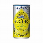 キリンレモン　１９０ｍｌ　３０缶