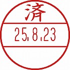 データーネームＥＸ　１５号　印面（済）