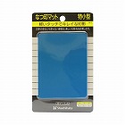 シヤチハタ捺印マット　１００×７５×４ｍｍ　青