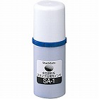 スタンプ台補充（水性顔料）インキ　アイ