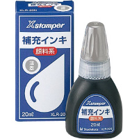 Ｘスタンパー補充インキ　顔料系　薄墨　２０ｍｌ