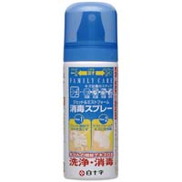 ジェット＆ミストフォーム　消毒スプレー　５０ｍｌ