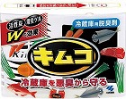 キムコレギュラー　１１３ｇ