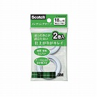 メンディングテープ小巻　詰替用　１８ｍｍ幅　２巻