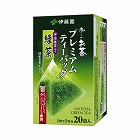 プレミアムティーバッグ　抹茶入り緑茶　２０袋