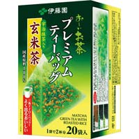 プレミアムティーバッグ宇治抹茶入り玄米茶２０袋×３