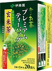 プレミアムティーバッグ宇治抹茶入り玄米茶２０袋×３