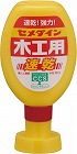 木工用速乾　５０ｍｌ