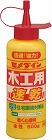木工用速乾　ボトル５００ｇ