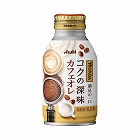 ワンダ　コクの深味　カフェオレ　ボトル缶２６０ｍｌ
