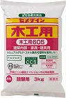 木工用６０５　詰替用３ｋｇ